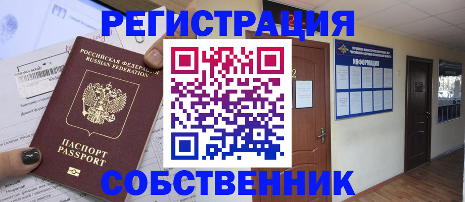форма 3 в Тогучине